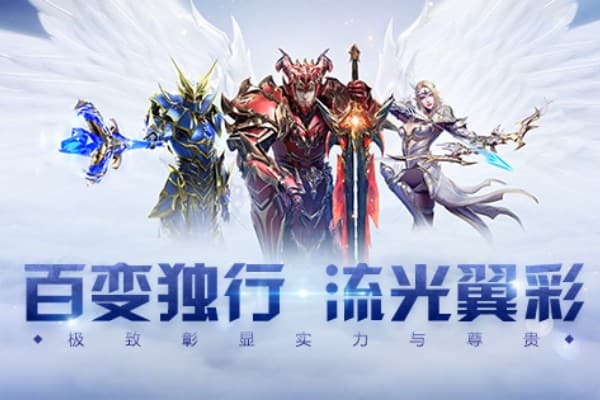 免费奇迹私服外挂为何总被封号？玩家自救指南