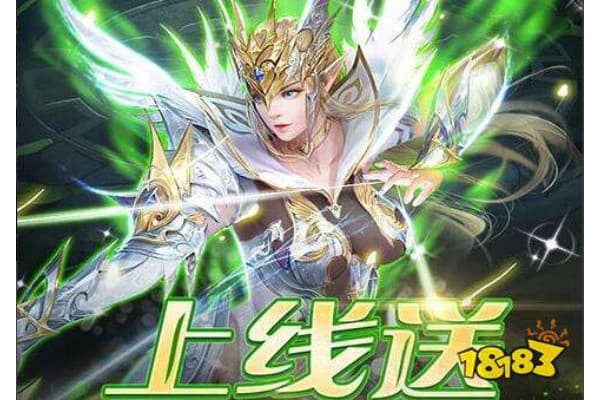 蛋蛋奇迹私服顶级装备去哪刷？资深玩家实战经验分享