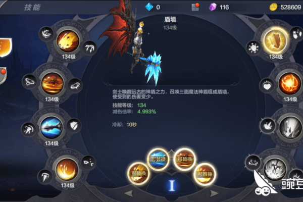 奇迹sf多年玩家最头疼的七个问题怎么解决？