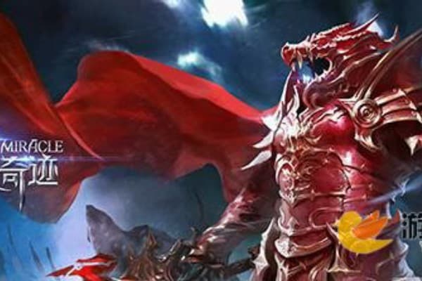 奇迹私服是什么？5个玩家必知的版本选择与升级技巧