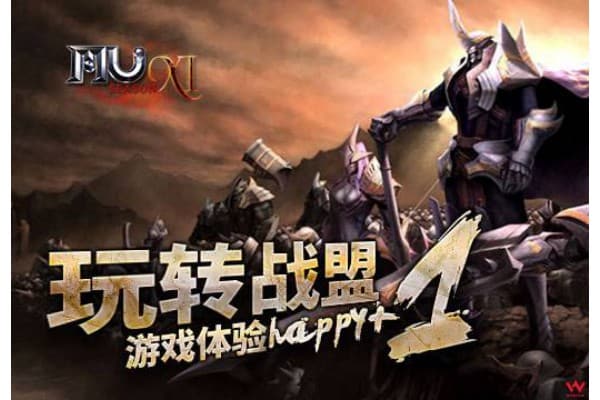 奇迹手游sf私发网资源怎么找？避开陷阱必看指南