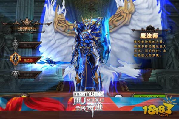 如何快速找到最新奇迹私服发布站点？2025最全攻略
