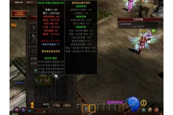 手机变态sf奇迹高爆率攻略，老玩家私藏的刷装技巧大全