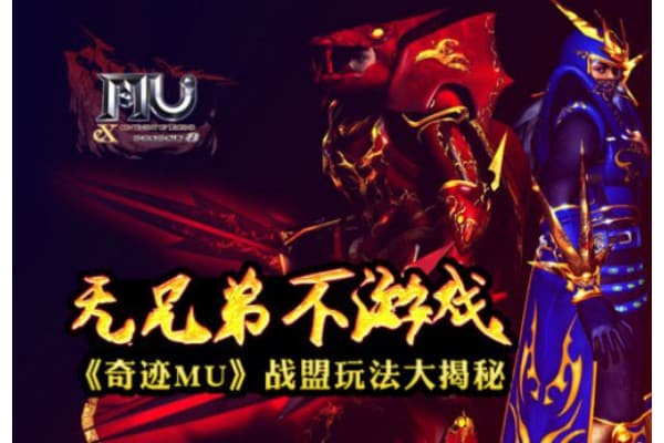 新开奇迹sf发布网，资深玩家的高效寻服指南