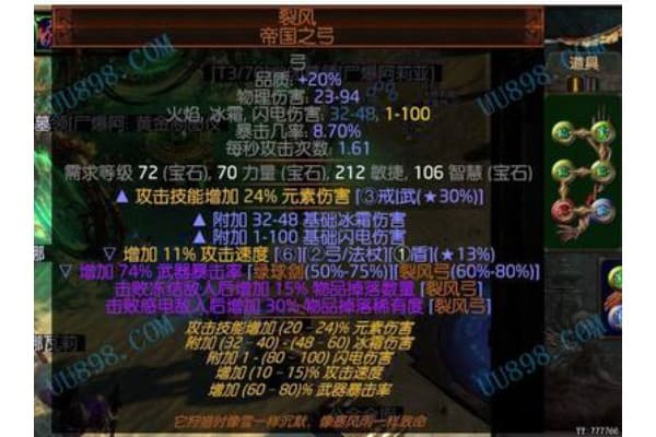 哪个sf奇迹好玩？2025最新评测与入坑指南