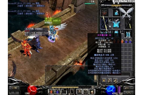 奇迹私服指令全攻略，从新手到高手的20条核心代码解析