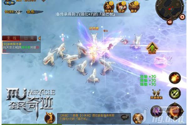超变奇迹SF爆款攻略，3分钟掌握新手逆袭核心技巧