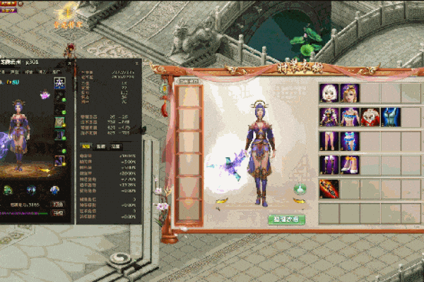 奇迹1.03h sf终极资源地图与隐藏玩法大揭秘