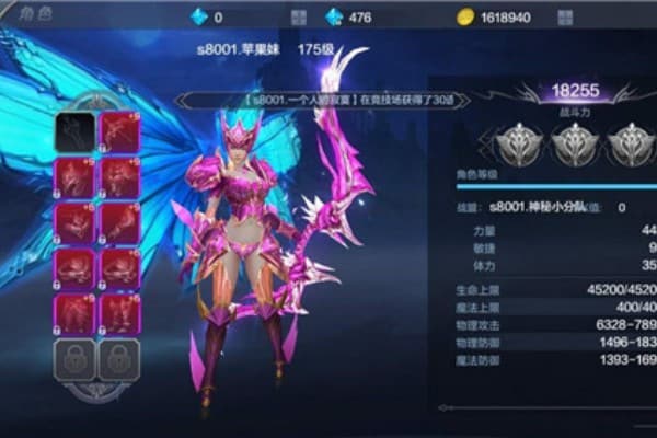 奇迹mu私服发布网深度指南，如何找到最适合你的专属战场