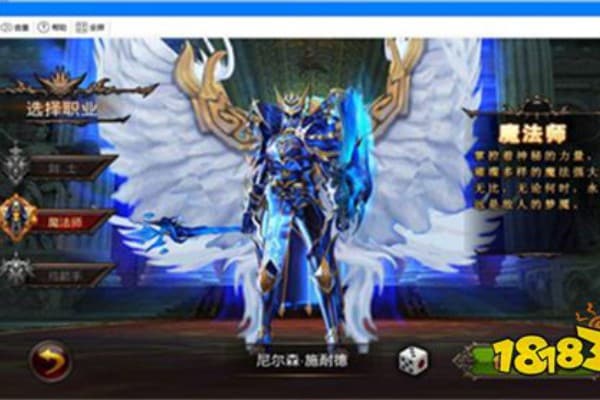 sf奇迹召唤师加点攻略，如何打造高胜率流派？