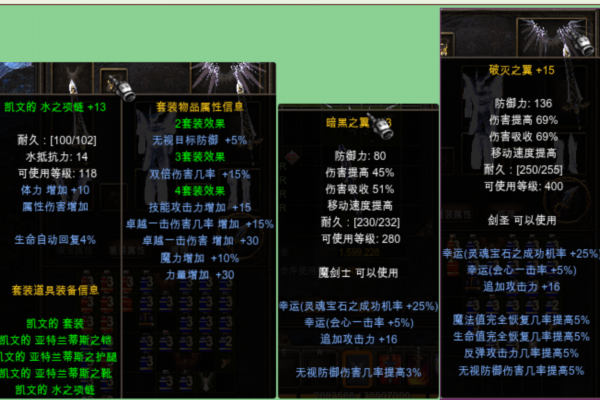 私服Mu玩家必看，2025最全资源获取与战力速升秘籍