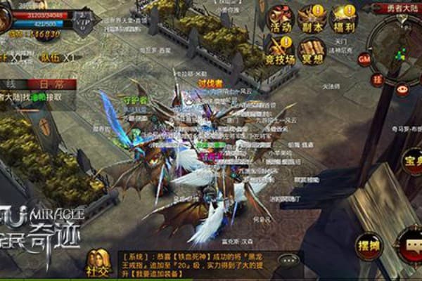 奇迹私服双线，2025新手必看的3步避坑指南（附资源地图）