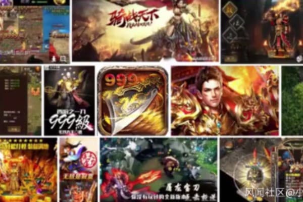 热门私服奇迹终极指南，新手避坑手册与资源宝典