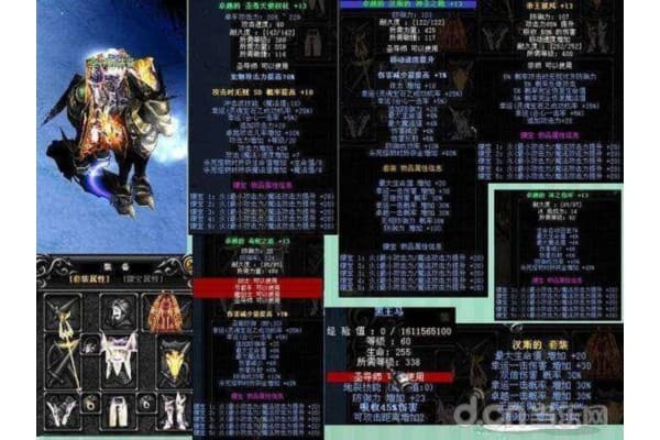 手游奇迹sf发布网终极指南，资源获取与实战技巧全解析