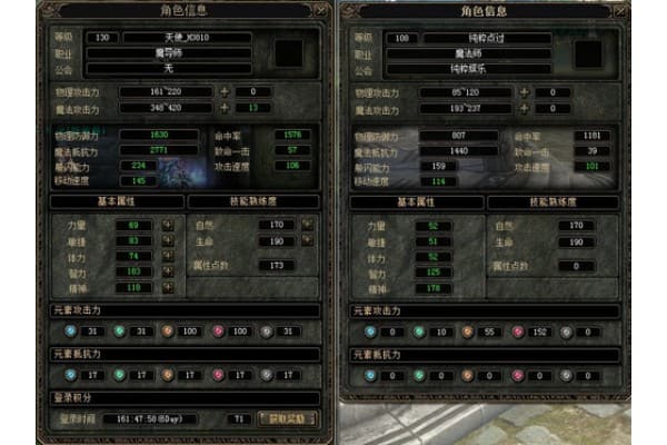 奇迹sf手游服务器架设终极指南，3大技术难题与实战破解方案