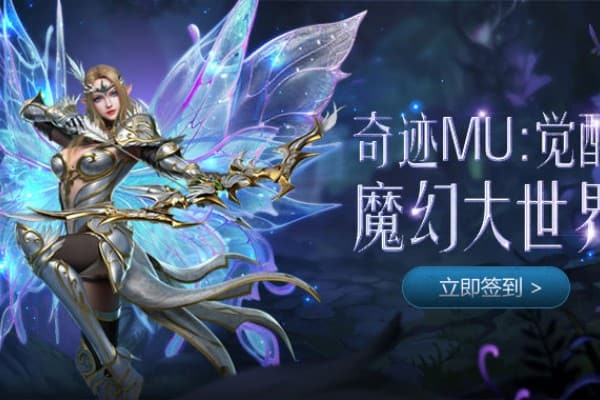 sf奇迹网资深玩家必备，资源整合与实战技巧全解析