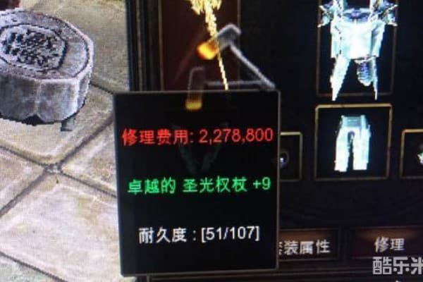 奇迹sf发布网36资深玩家必看，高效获取资源与实战技巧