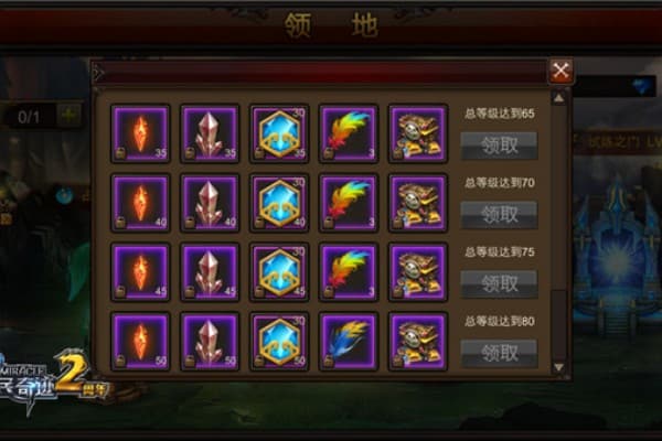 mu奇迹sf发布网终极指南，如何快速找到稳定高爆服