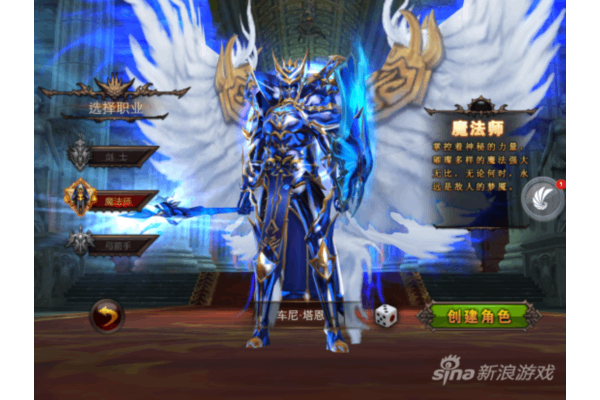 sf奇迹魔剑加点终极指南，3种流派秒变战力天花板