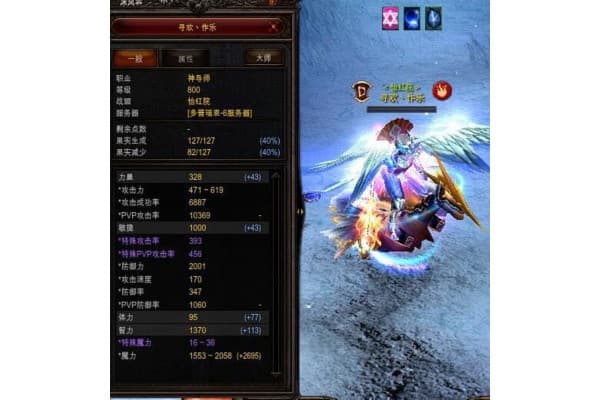 变态奇迹私服发布网运营秘籍，如何打造人气爆服
