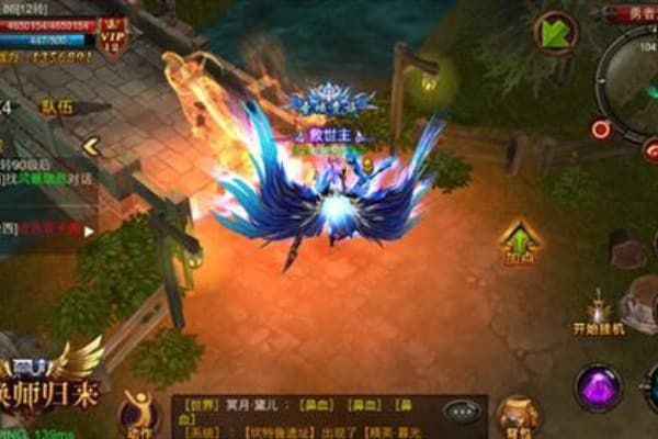 MU私服终极指南，三大秘籍助你快速称霸魔幻大陆