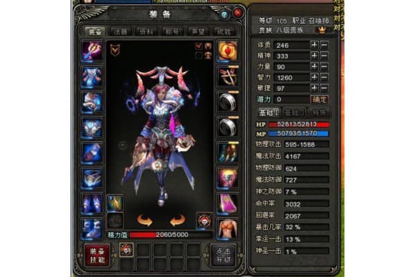 私服奇迹吧新手必看，从零开始掌握核心玩法与资源攻略