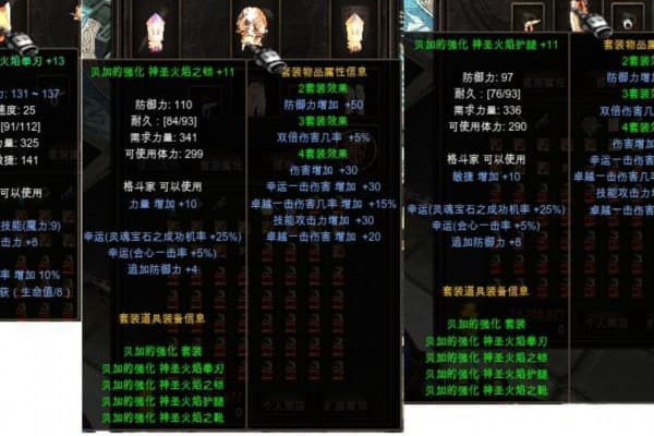 新开奇迹sf平台2025避坑指南，如何三步找到稳定服务器