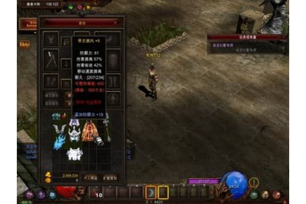 全民奇迹sf下载避坑指南，三步获取高爆率版本