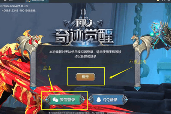 mu私服深度解析，如何挑选高性价比服务器与避坑指南
