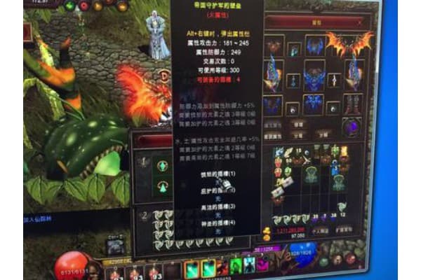 奇迹sf手游全平台资源地图解析 高爆率副本坐标一键收藏