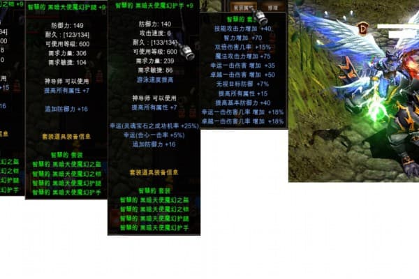 奇迹sf手游永久免费，老玩家教你如何避开99%的坑