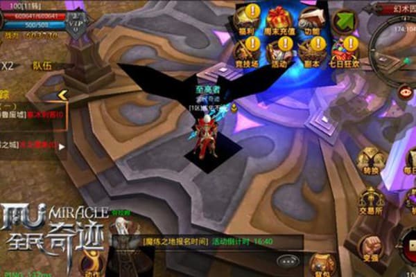 奇迹sf手游最新发布网隐藏哪些高价值资源？