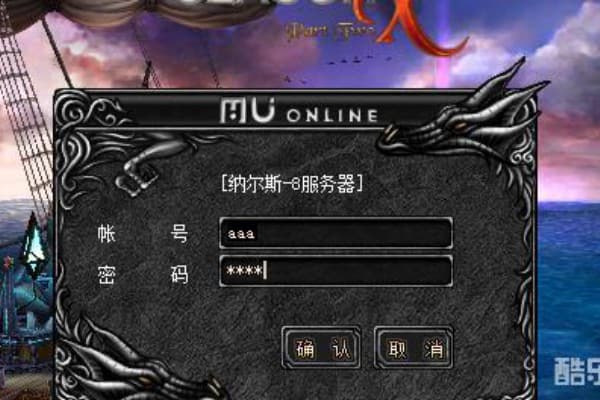 私服奇迹网终极指南，2025年玩家必看的三大资源获取秘籍与避坑法则