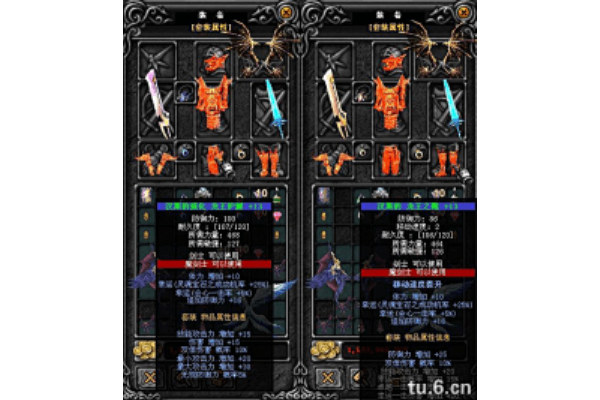 新开奇迹私服网终极攻略，2025年避坑与速通指南
