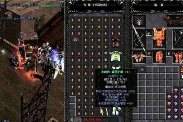 网游奇迹sf发布网2025终极指南，服务器搭建到引流全解析